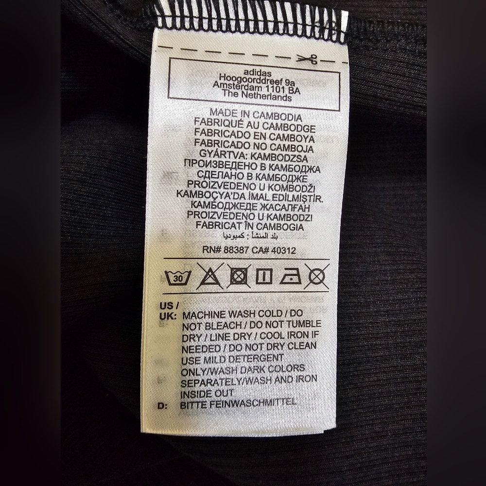 NWOT Adidas Women's Black Essential Rib Dress, Large - Picture 7 of 9